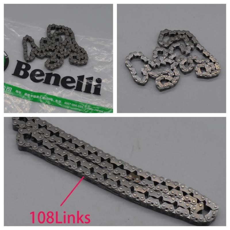 Двигатель малая цепь ГРМ для Benelli TNT25 TNT250 BN251 TRK251 LEONCINO250 / BN TNT TRK LEONCINO 25 / 250 /