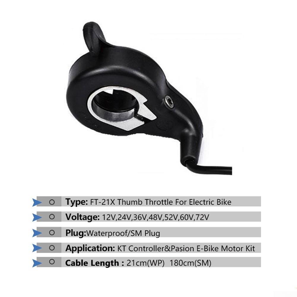 Электровелосипед Wuxing FT-21X с дроссельной заслонкой для большого пальца Дроссельная заслонка для электровелосипеда Pedelec правая
