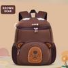 Autumn Winter New Kindergarten Schoolbag Three-dimensional Cartoon Lion Cat SBR Waterproof Satchel Lightweight Bucket Backpack for Boy 1-6 Years Old