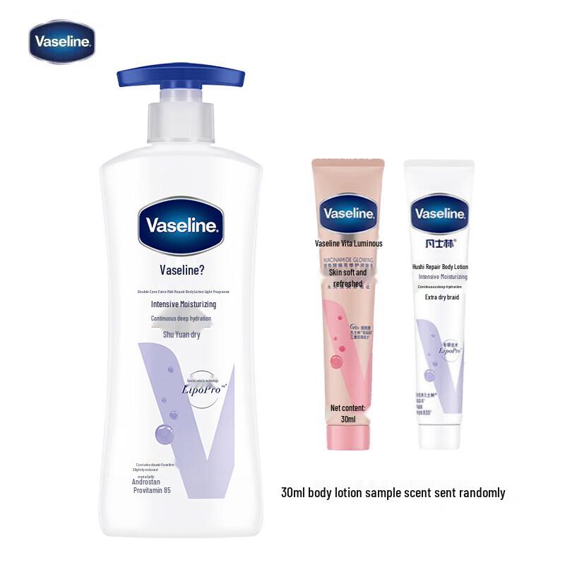 Лосьон для тела Vaseline 400 мл + дорожный набор 30 мл