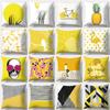 45x45 Polyester Pillowcase Yellow Geometric Decorative Cushion Cover Throw Pillow Sofa Home Decor