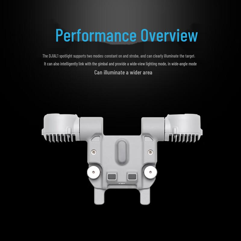 DJI Matrice 4 Series Drone Searchlight AL1 (CN version)