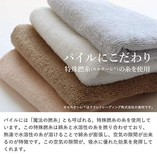 Back Gauze Half Bath Water Quick 34 X Set of Pile Gauze Bath Made In Long Face Hair Sports Easy To Room Dry Colors Smart Bath 4 [Imabari Towel] Thin,