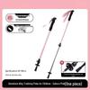 Nu Feng Children's Ultralight Aluminum Folding Trekking Pole
