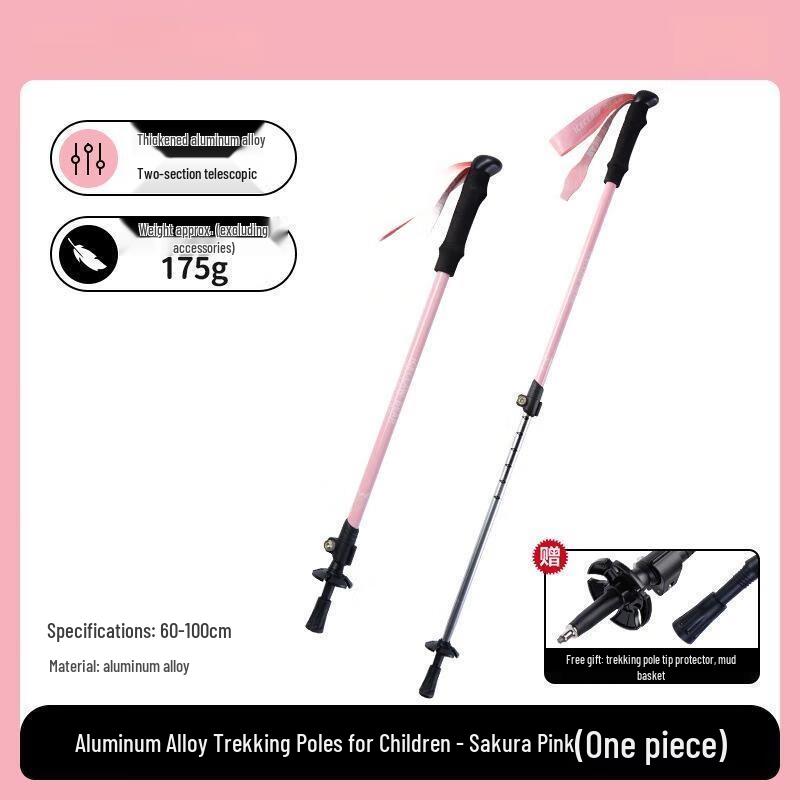 Nu Feng Children's Ultralight Aluminum Folding Trekking Pole