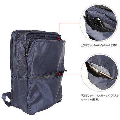 Porter Рюкзак PORTER Time 655-06169 Черный/10