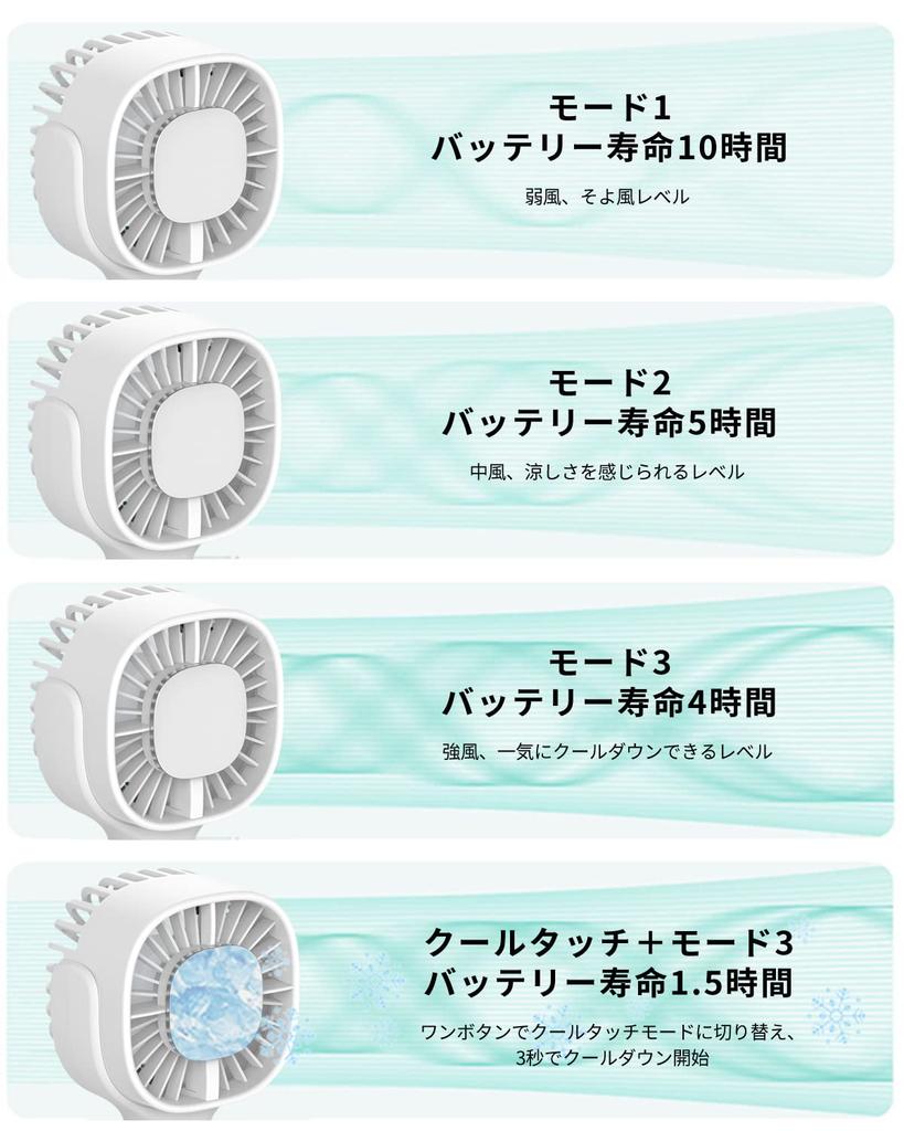 Cooling High 3 Airflow Handheld Fan with Cooling Portable Handheld Desktop Instant Semiconductor Freezing USB Perfect for Heatstroke Heatstroke Stand