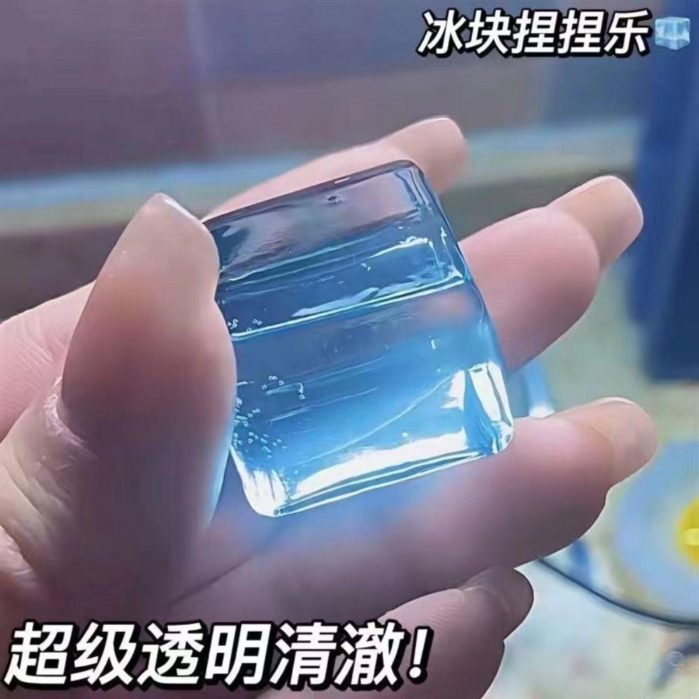 Pinching Cat Paw Fish Cat Paw Mini Mochi Ice Pressure Ball Toy Squeeze Toy Mini Mochi Ice Block