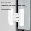 Self-Closing Refrigerator Door & Drawer Safety Latch (Hole-Free) - Child Lock