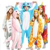 Winter Flannel Soft Warm Unicorn Kigurumi Pajamas Hooded Animal Cartoon Boys Pyjamas Unicorn Pajamas for Girls Kids Sleepwear