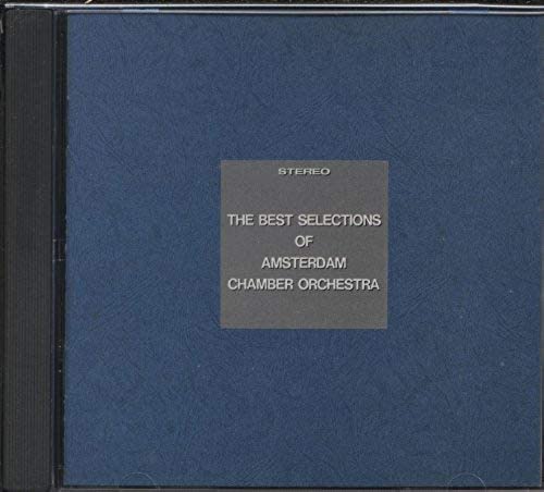 CD АМСТЕРДАМСКИЙ КАМЕРНЫЙ АНСАМБЛЬ - Бах: Струнная сюита №. 2 Япония ObiClassical Б/у