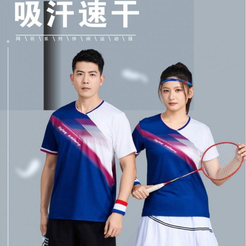 Quick-Dry Ice Silk Sport Jersey Badminton Tennis Volleyball Ping Pong Unisex Adult Kids Athletic Wear Custom Print