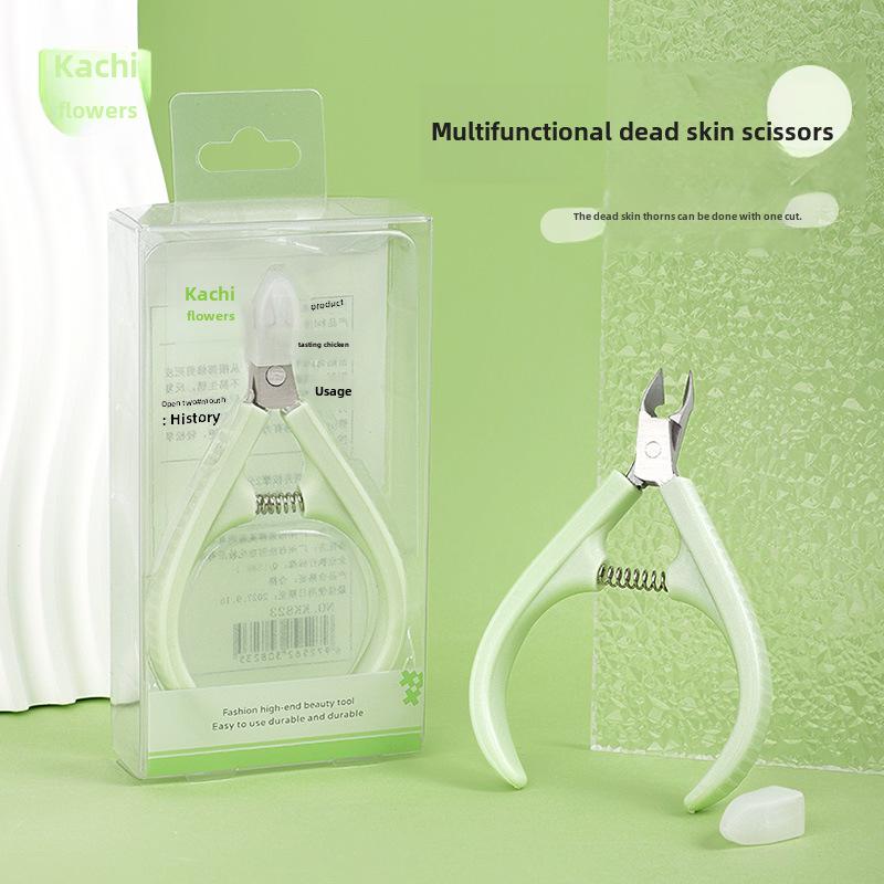 Ножницы и щипцы для маникюра Kaqi Duoduo из нержавеющей стали для вросших ногтей