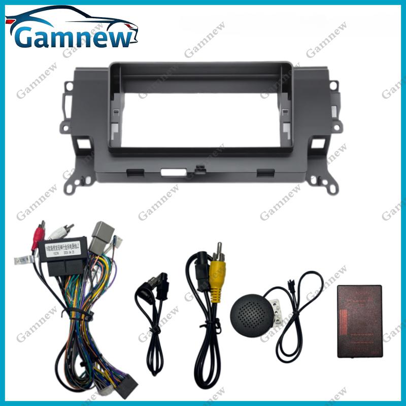 12.3 Inch Car Frame Fascia Canbus Box Adapter Android Radio Dash Fitting Panel Kit For Land Rover Discovery Sport 2014-2019