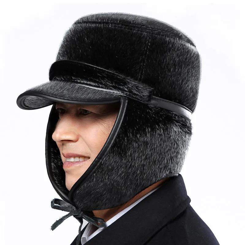 WTEMPO Осенне-зимние ветрозащитные теплые плюшевые шапки мужские однотонные большие размеры универсальные повседневные толстые холодозащитные шапки