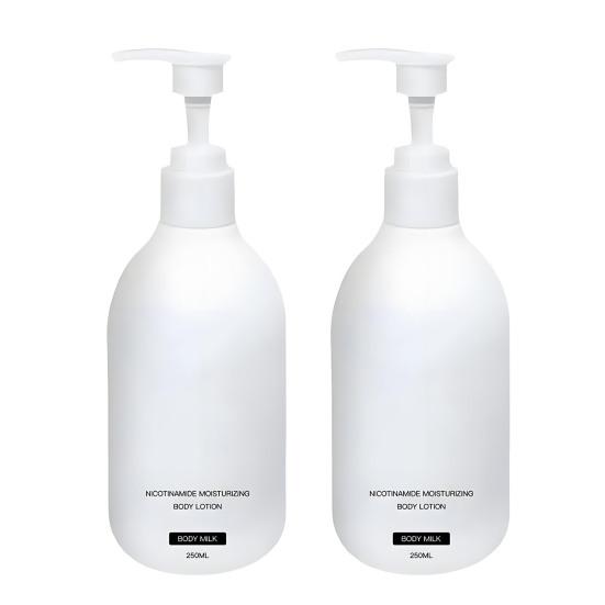 Brightening Body Lotion 24H Lightweight Moisturizing Body Cream 250ml Fast Absorbing Hydrating Moisturizer for All Skin Types