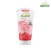 Kamill Hand & Nail Cream 75-100ml (Choose 1 of 12 Types)