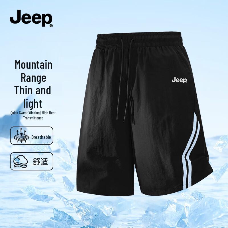 JEEP Men's Quick-Dry Casual Striped Shorts