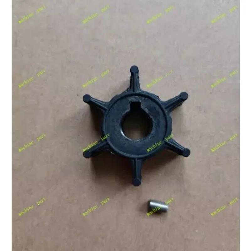 Water Pump Impeller for HANGKAI Water Cooling 2 Stroke 3.5/3.6HP Outboard Motor
