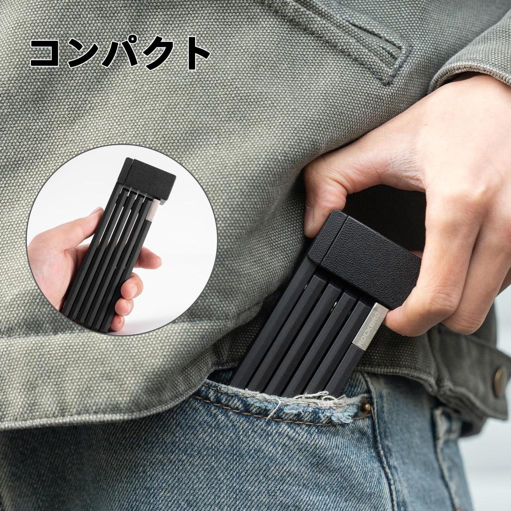 ROCKBROS Велосипедная складная цепь-лезвие Включает 2 крепления Подходит для кросса Черный Замок, Замок, Замок, Сверхпрочный, 67 см, Противоугонный, Компактный, Портативный,