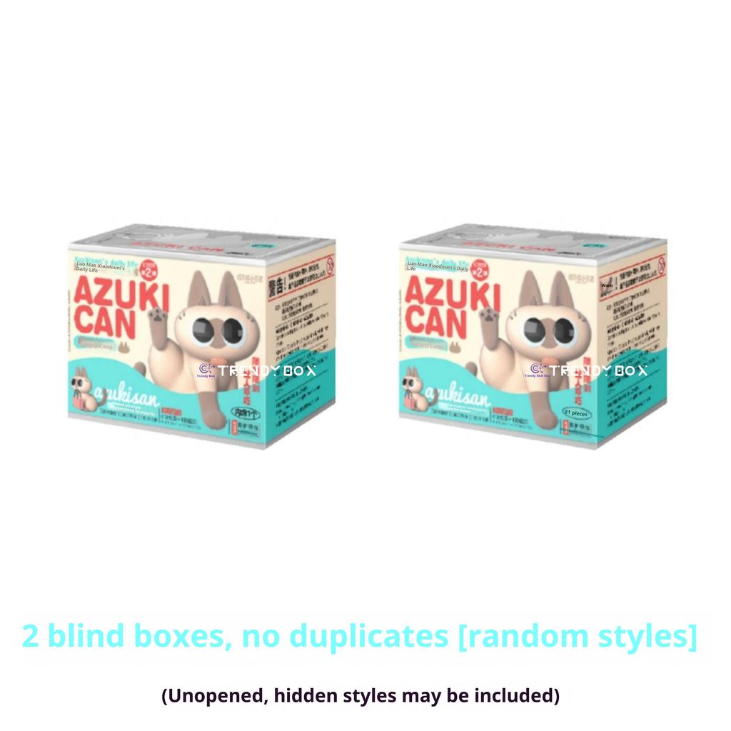 Authentic Siamese Cat Azuki Neko Periphery Plush Blind Box Cute Decoration Figure Second Series Girls Gift Handmade  New Style