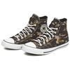 Converse All Star CTAS HI Wrap Износостойкие высокие кеды для скейтбординга Унисекс Камуфляжная расцветка