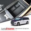 Lantu Dreamer Armrest Box Storage & Central Control Car Accessories (22-25 Модели)