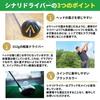 GOLFavo Shinari Driver Оборудование для практики гольфа Тренировка замаха Рекомендовано Юко Саканоситой Профессиональная мягкая рукоятка Гибкая для начинающих Расстояние