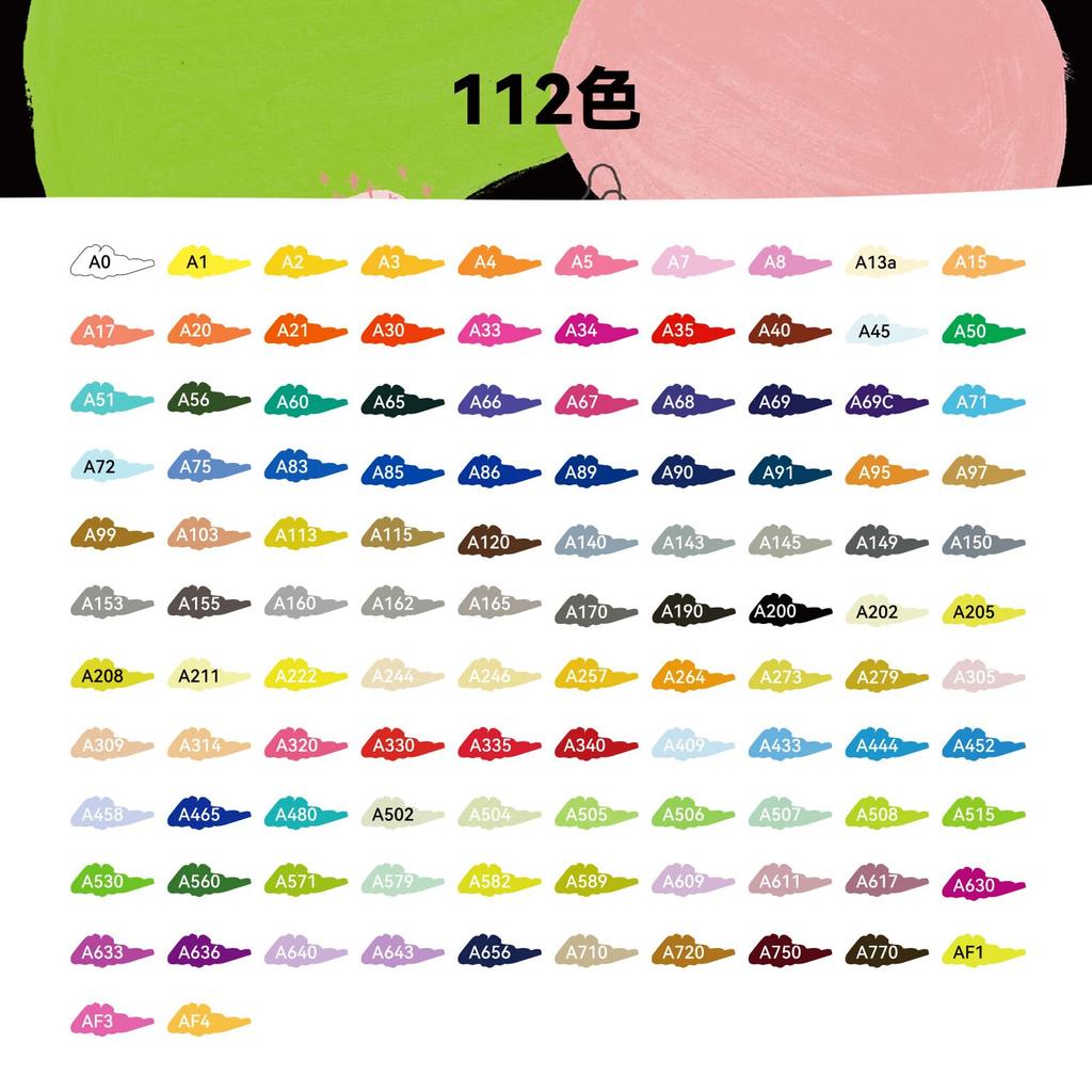 Arrtx Acrylic Set Fine Brush Tip Compatible with and Plastic Scrapbooking and Card Decoration For Professionals and DIY Markers, 112-Color 2-Way &