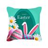 Green Easter Pillow Cover Ins Rabbit Easter Egg Cushion Cover Home Decoration Supplies Pillow Cover