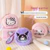 Перезаряжаемая мультяшная плюшевая грелка для рук Sanrio - Милый зимний аксессуар