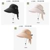 Enhanced Wide Brim Sun Hat For Women Sun Protection Cap Korean Style Fashionable Lightweight Breathable Hat