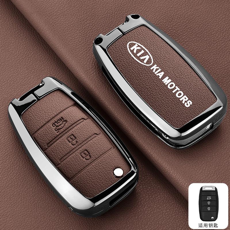BBEH3 Metal Leather Car Key Case Shell Fob For KIA RIO 3 K2 K3 K4 K5 Sportege Picanto Optima Soul Ceed Sorento Forte Stinger Cerato