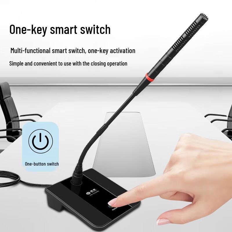 HuiDu HD-116USB Wired Condenser Microphone (CN version)