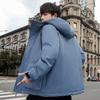 Men's Down Jacket New Year's Warm Thickened Winter Jacket Handsome Trendy Brand Short Student Winter Clothes