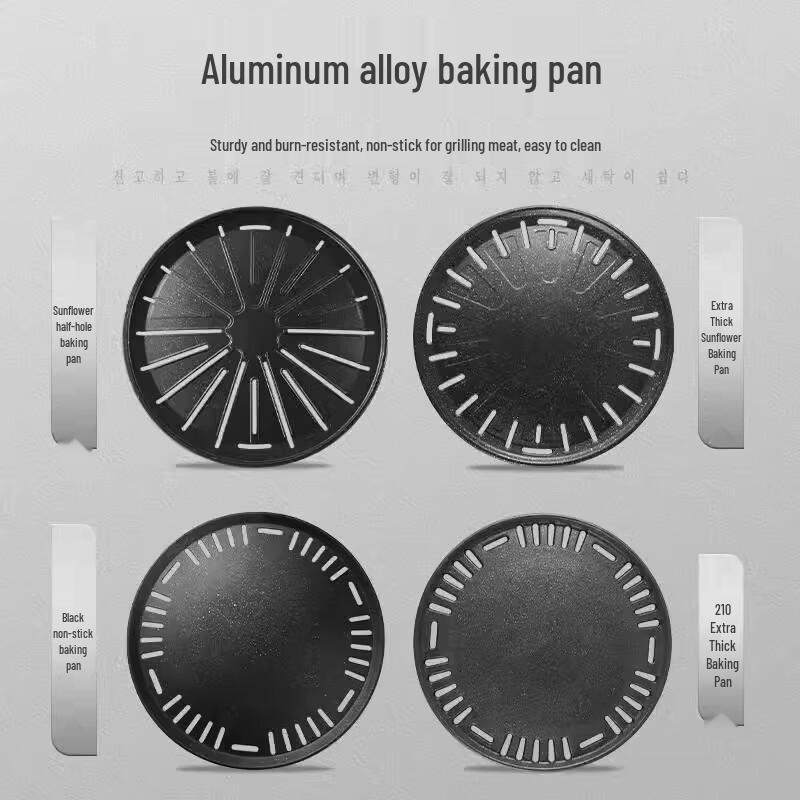 SMVP Cast Iron BBQ Grill Plate