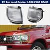 Передние габаритные огни/Поворотники/Боковые огни для моделей Land Cruiser 4500 LC80 FZJ80 1995-1997 годов