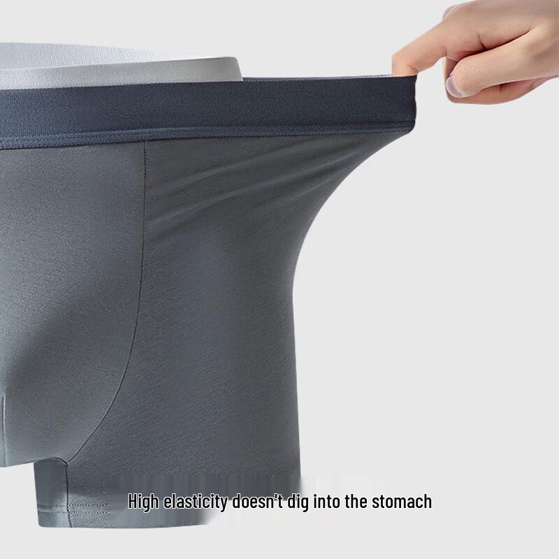 Youkeshu Мужские антибактериальные боксеры-брифы из чистого хлопка