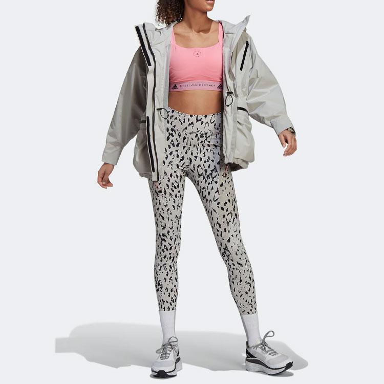 adidas X Stella McCartney Collaboration Среднеинтенсивный тренировочный сплошной спортивный бюстгальтер Женское нижнее белье Розовый HD9099