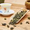 HelloYoung Milk Oolong Tea Premium Loose Leaf High Mountain Oolong Tea from Taiwan Organically Grown Jin Xuan with Great Creamy Nutty Taste and Aroma