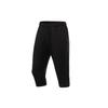 Li Ning повседневные спортивные брюки Ice Silk Quick Dry Cool Training Seven Point для мужчин, черные AKQR103-1