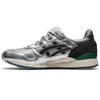 Кроссовки Gel Lyte Iii Lah Kuala Lumpur Towers 1203A073-020