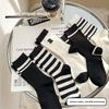 5 Pairs of Female Spring and Summer New Embroidery Stripe Simple and Breathable In The Tube Pile Socks