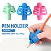 3 Канцелярские принадлежности для учеников начальной школы, держатель для ручек, детская практика исправления осанки при письме, мягкий резиновый держатель для ручек