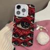 Мягкий чехол для телефона с жутким рисунком красных глаз для iPhone 16 15 14 12 11 13 Pro Max 14Plus 12 13 Mini 7 8 Plus X XS Max XR, задняя крышка