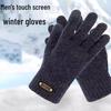 Men's Touchscreen Wool Gloves - Thick, Warm, Fleece-lined, Double-layer for Autumn & Winter Outdoor Use