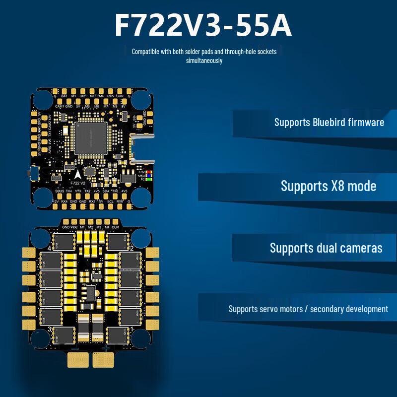 Qi Shao F722V3 Flight Controller & 55A 4-in-1 ESC Stack