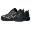 Asics GEL NUNOBIKI Беговые кроссовки Унисекс - 1203A536-021