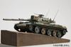 Серия наборов HJ Model Kit 3 Танк Тип 74 Сухопутных войск Японии Пластиковый набор HJMM003 Нет. 1/35 Самооборона (Формованный цвет)