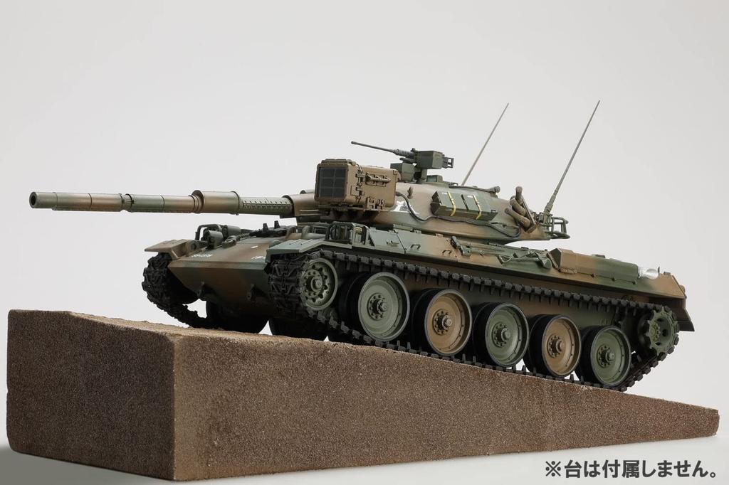 Серия наборов HJ Model Kit 3 Танк Тип 74 Сухопутных войск Японии Пластиковый набор HJMM003 Нет. 1/35 Самооборона (Формованный цвет)